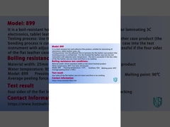 TPU güçlü yapışkanlık filmi